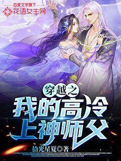 五彩斑斓的线