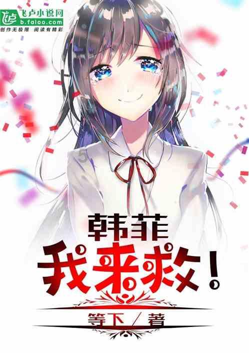 尘埃4