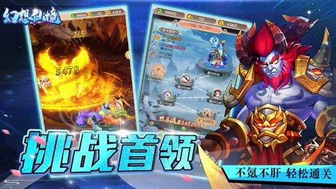 一笔到底