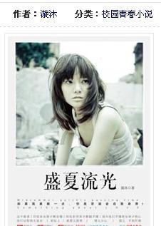 2022款途岳视野好吗?游戏画面