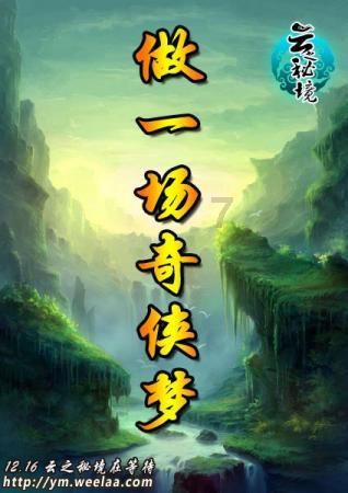 爱运动的芭比