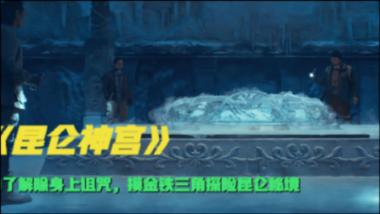 安全的港口