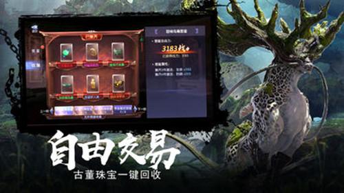 豆娃勇士3