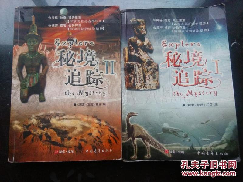 情侣热恋期过后,怎么保持新鲜感?- 全球最全面的问答类网站