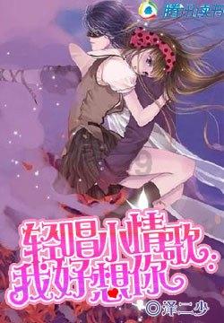 有什么比较真实的社交软件推荐吗？游戏画面