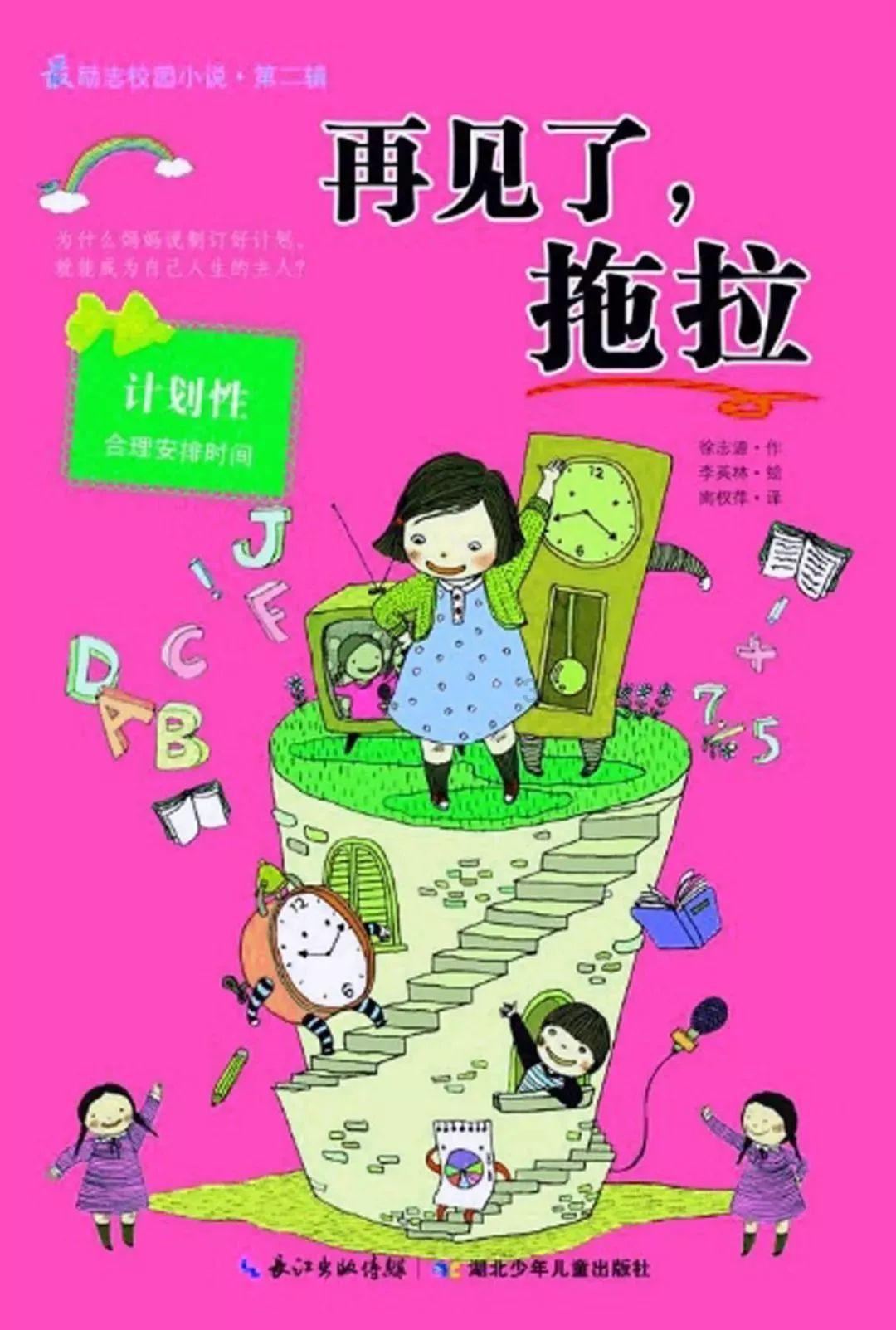 excel表格文字中的下划线怎么去掉？游戏画面