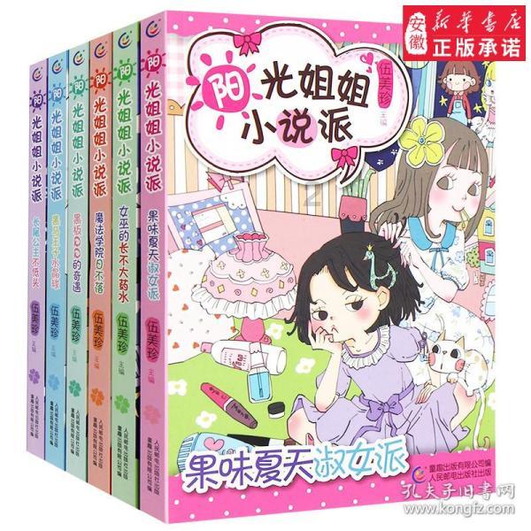 这手镯9000一对贵吗，是染的吗