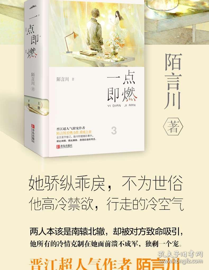 矿工打地鼠