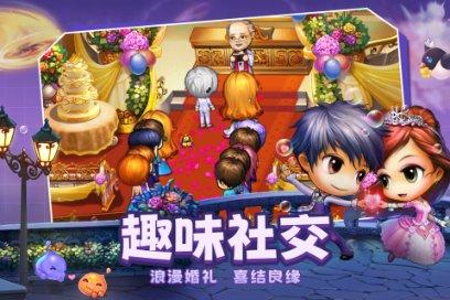 林允《水龙吟》神女造型曝光！和白鹿反差大