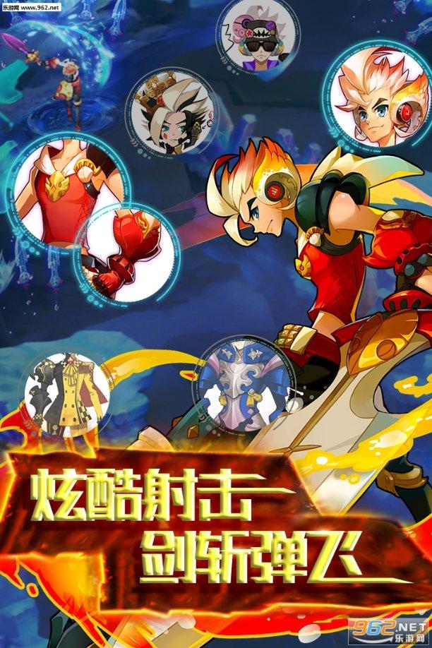 虫王战队超王者12月追加杂志图情报 第39-40话剧情简介公开