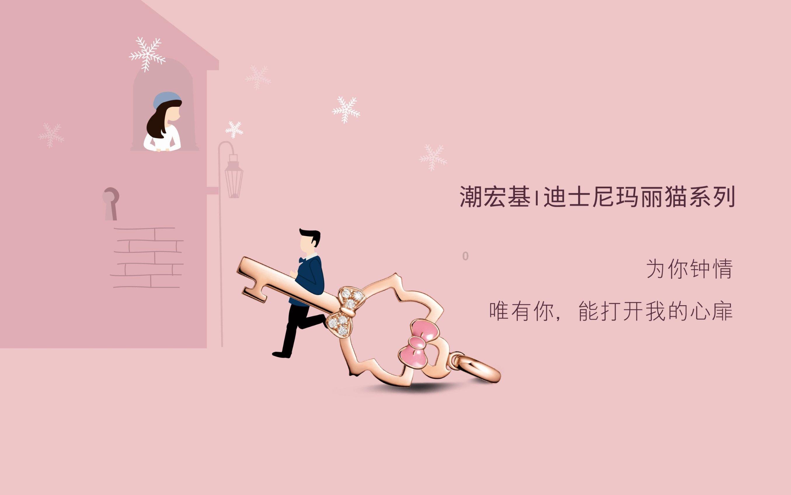 动物家园守卫战