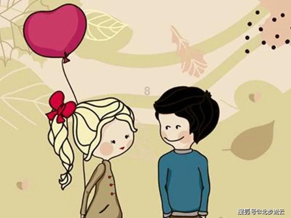 离婚的时候，老婆可以要求老公给予家务补偿吗？游戏画面