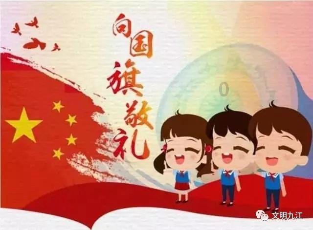 拯救船中女孩