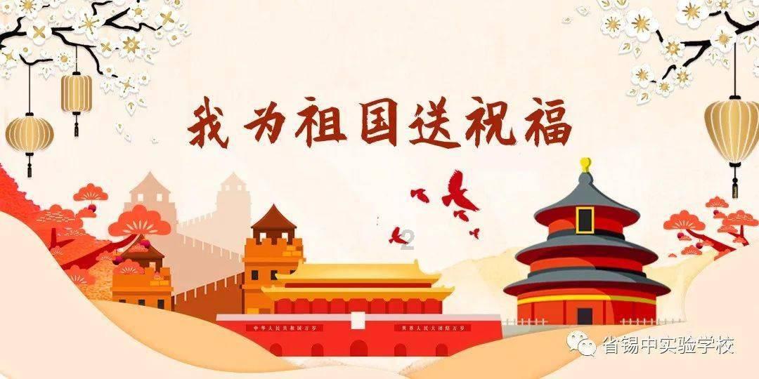 政企谋发展,同心向未来!新坍镇召开2024年企业家座谈会