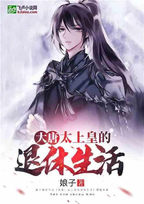 逃离魔王城堡