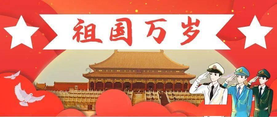 守望先锋电竞