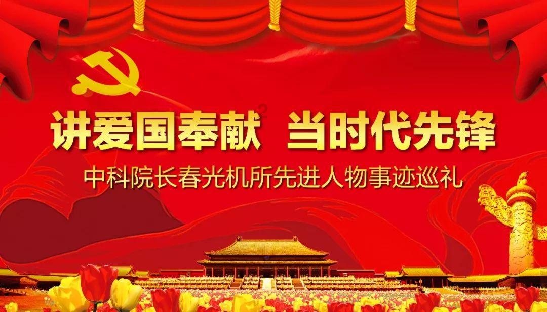 《仙剑四》热度惨淡,毛晓慧遭遇颜值危机