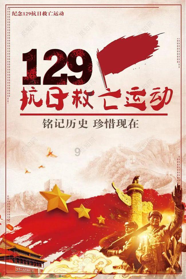 旋转方块大挑战