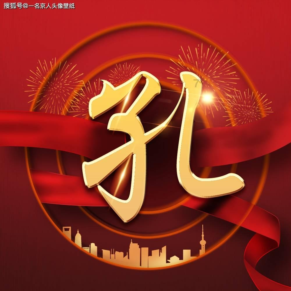 如何挑选西瓜?—全网最全的有问必答平台