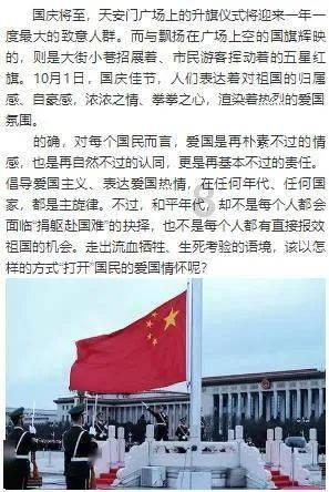万物皆有灵!狍子被困雪地好心大叔暖心施救,脱困后狍子迟迟不肯离去