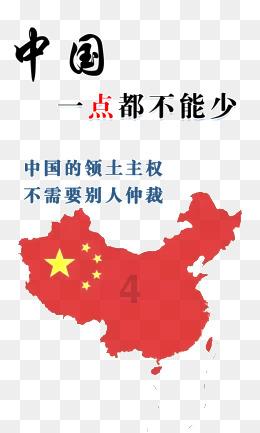 缅甸一军机在印度降落时滑出跑道 致8人受伤