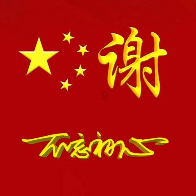小狗救援行动选关版