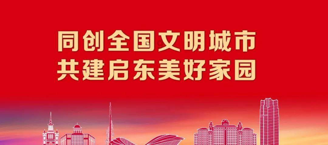 黎明杀机