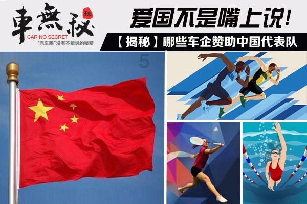 “锦绣太原这十年”