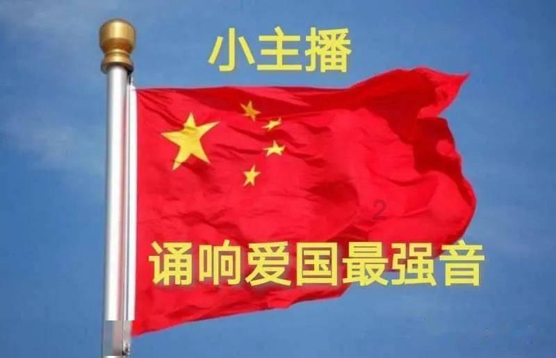 曾经的错，终是用一生在赎罪