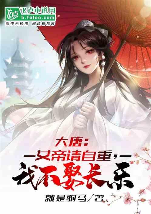 《长津湖》成第35届金鸡奖赢家！为什么这么说？