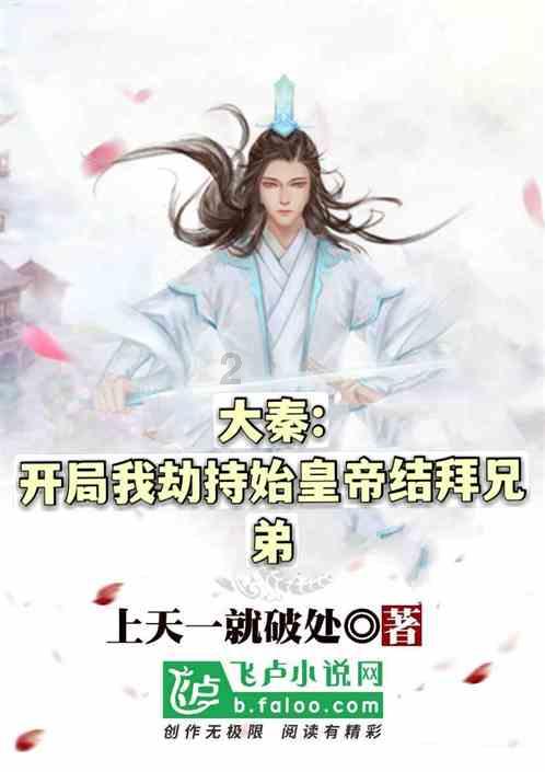 模具设计与制造专业专升本需要换专业吗游戏画面