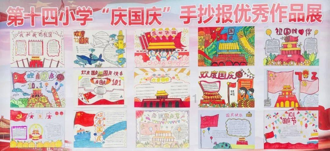 质量效应：仙女座