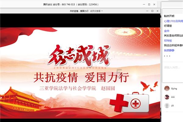 探索有趣问题,尽在当面临着你的想法和你家人的想法发出冲突的时候应该怎么做?蜗牛问答平台