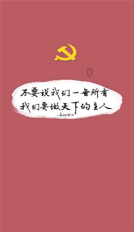 《我们的翻译官》收官 成熟职场价值观获多方好评