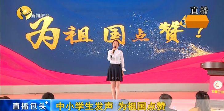 原住民老人救援