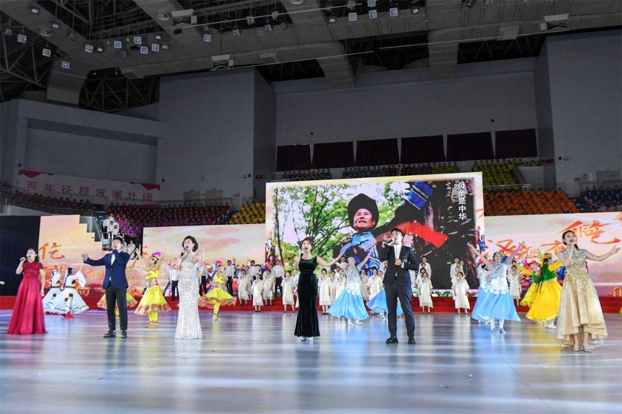 2023-2024学年内蒙古校园足球冬季赛训营——小学组“班级联赛”优秀代表队海南分站赛训营（第22期）圆满闭营