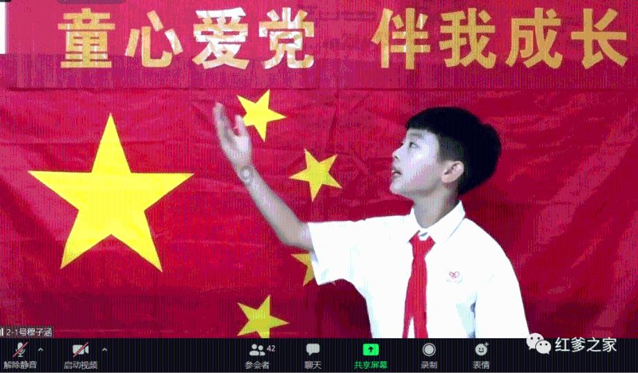 我自己想知道电信营业厅如何用积分兑换话费哈有人晓得的？游戏画面