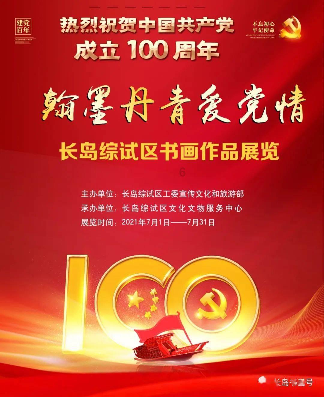 普京求连任,北约9万大军对抗俄军!俄媒:核武反击北约