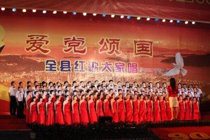 扶摇：战北野最终是不是夺回了属于自己的所有的东西呢？游戏画面