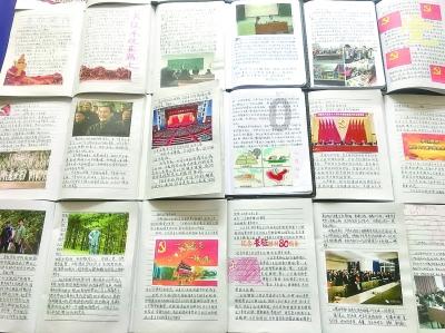 幻想三国2