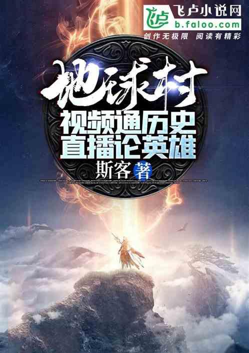 表情大乱斗