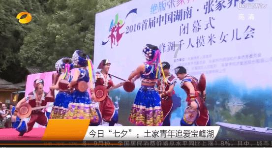 时尚小鸡救援