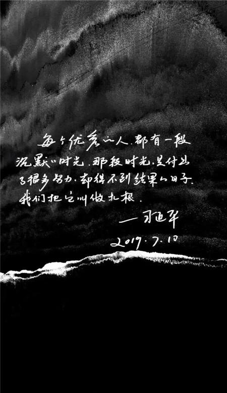 时尚女孩拍照