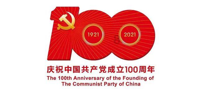 <骂人的废物英语怎么说问答网-解答您的疑问>