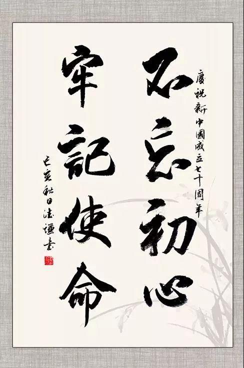 小魔仙的晚礼服
