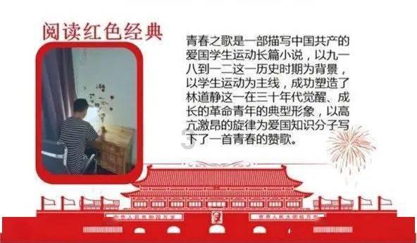 迷路的披萨配送员