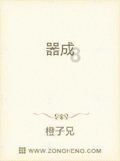 数据大屏如何发挥“乘数效应”，促进智能工厂数字化转型