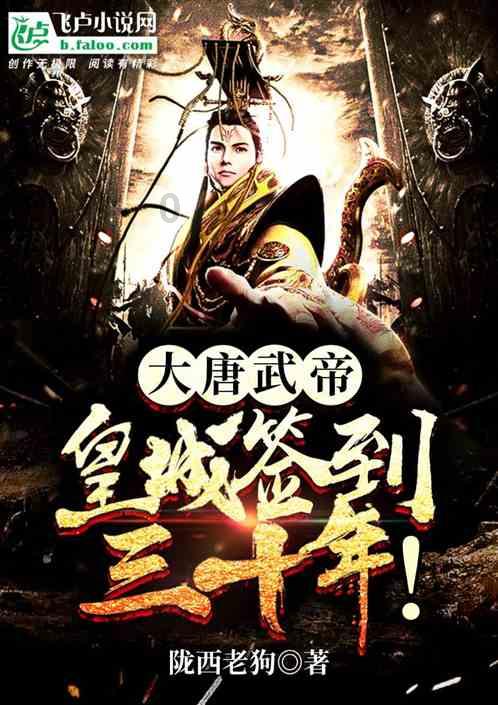 【少年话年俗】全国新时代好少年邓展宸：《新年，你好》（选段）