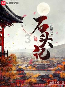 驱灵师