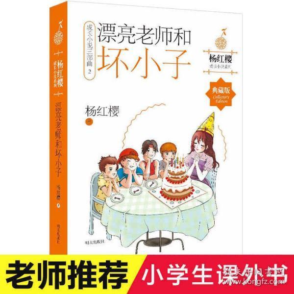 为什么常梦见自己从高处跌落、身体抽动？游戏画面